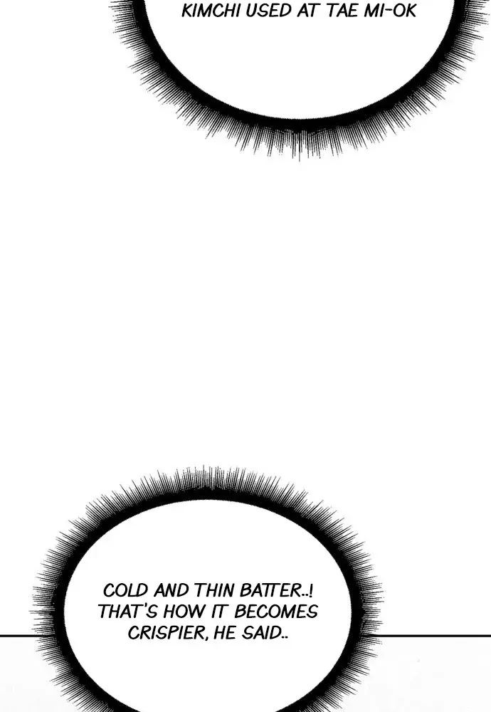 God’s Cuisine Chapter 9 page 7 - 