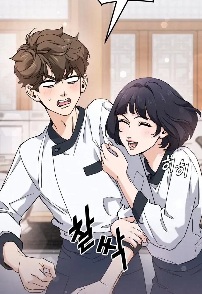 God’s Cuisine Chapter 9 page 84 - 