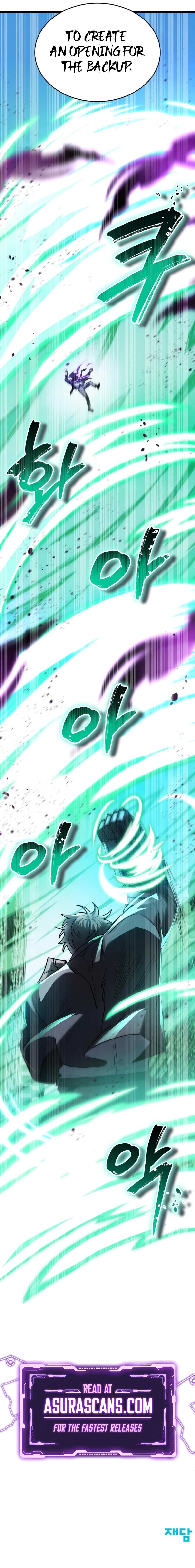Gods’ Gambit Chapter 14 page 14 - 