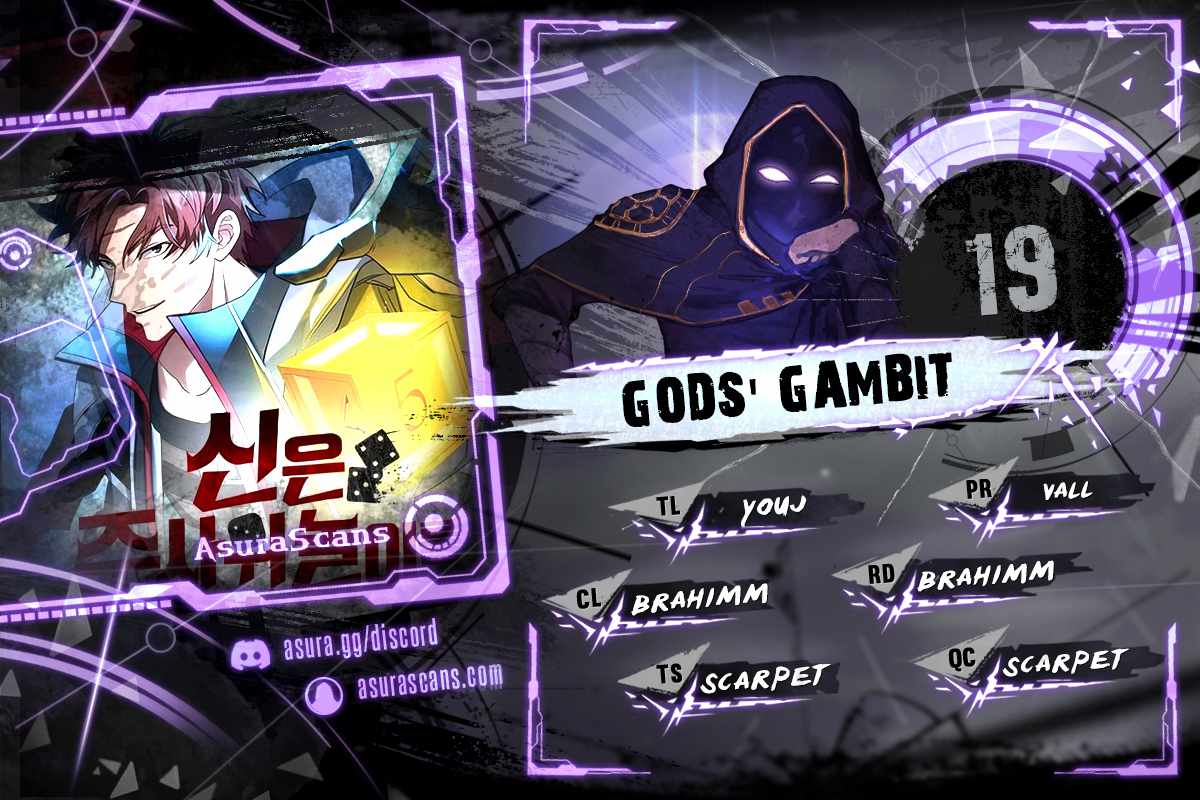 Gods’ Gambit Chapter 19 page 1 - 