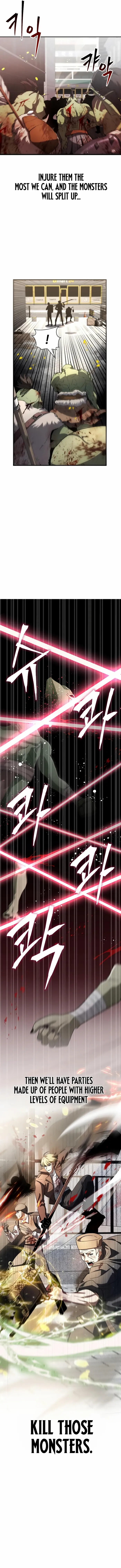 Gods’ Gambit Chapter 3 page 3 - 