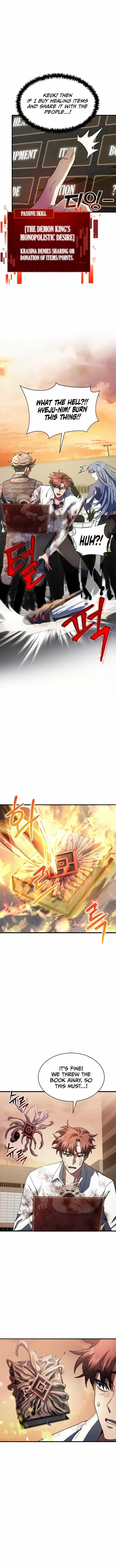 Gods’ Gambit Chapter 3 page 21 - 