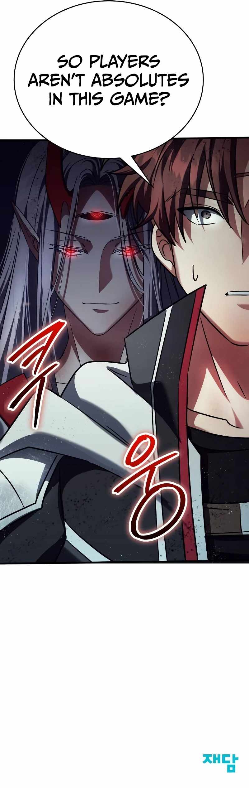 Gods’ Gambit Chapter 30 page 16 - 
