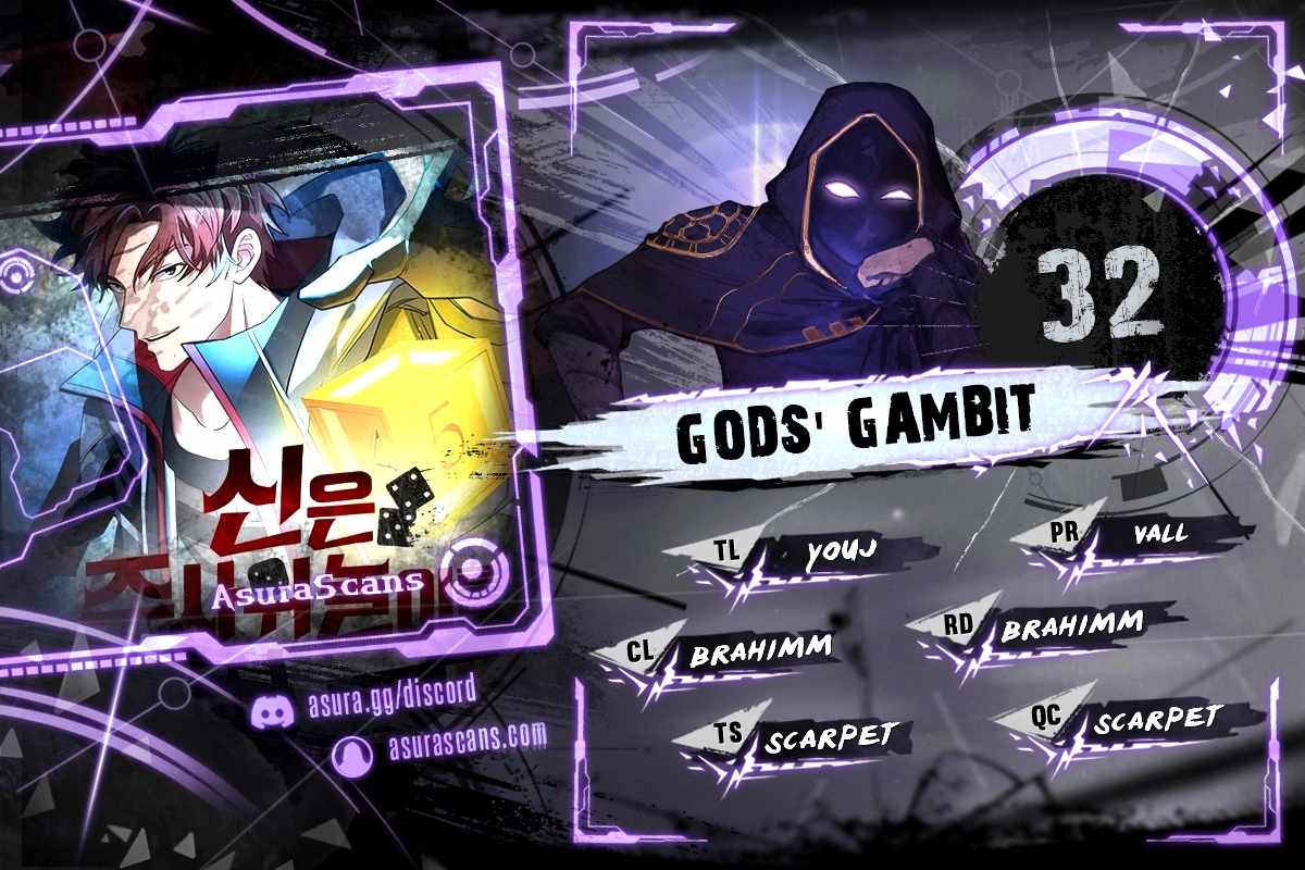 Gods’ Gambit Chapter 32 page 1 - 