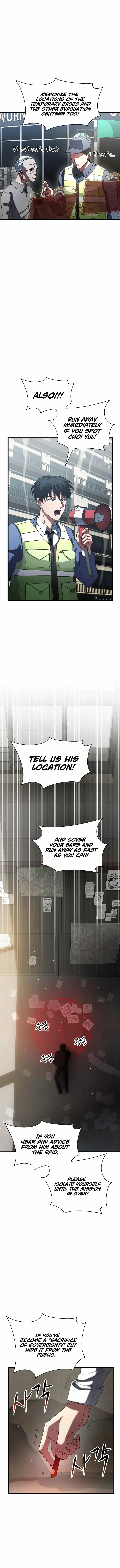 Gods’ Gambit Chapter 4 page 5 - 