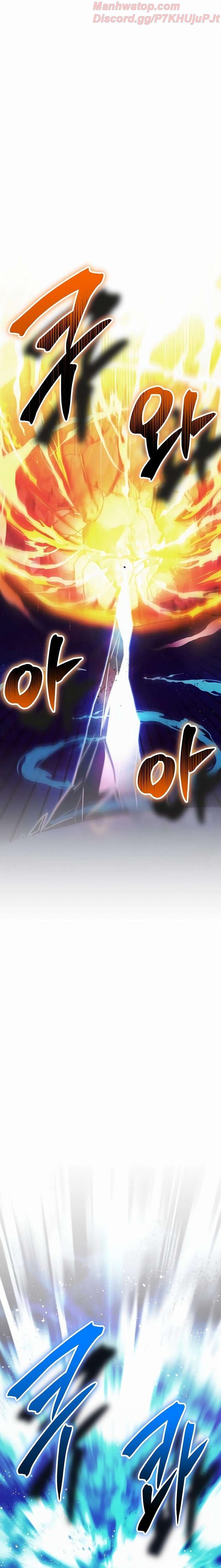Gods’ Gambit Chapter 46 page 12 - 