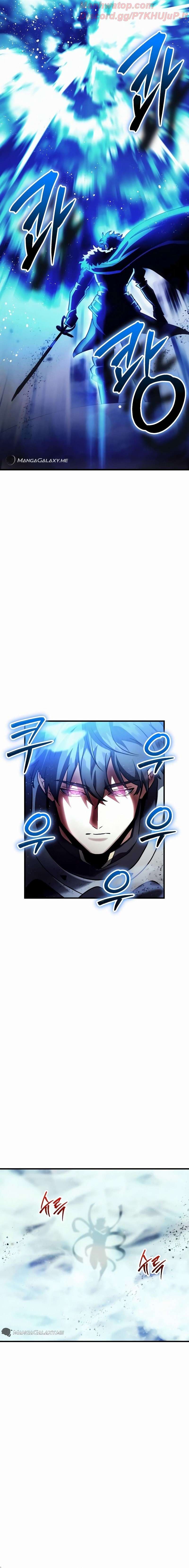 Gods’ Gambit Chapter 46 page 13 - 