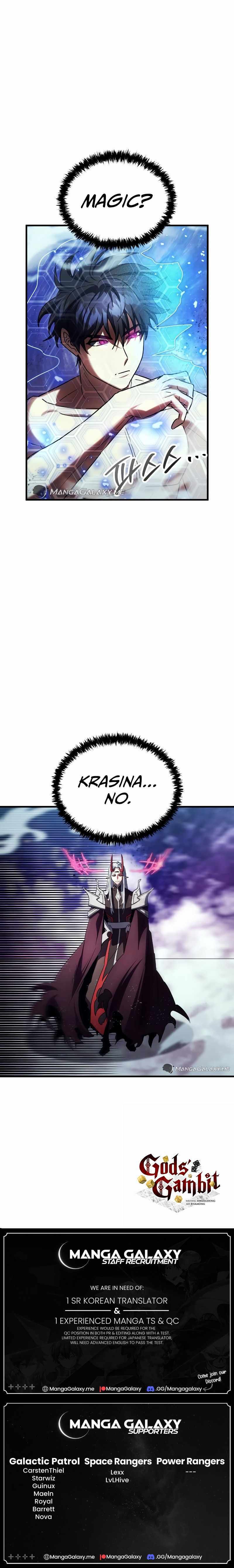 Gods’ Gambit Chapter 47 page 21 - 