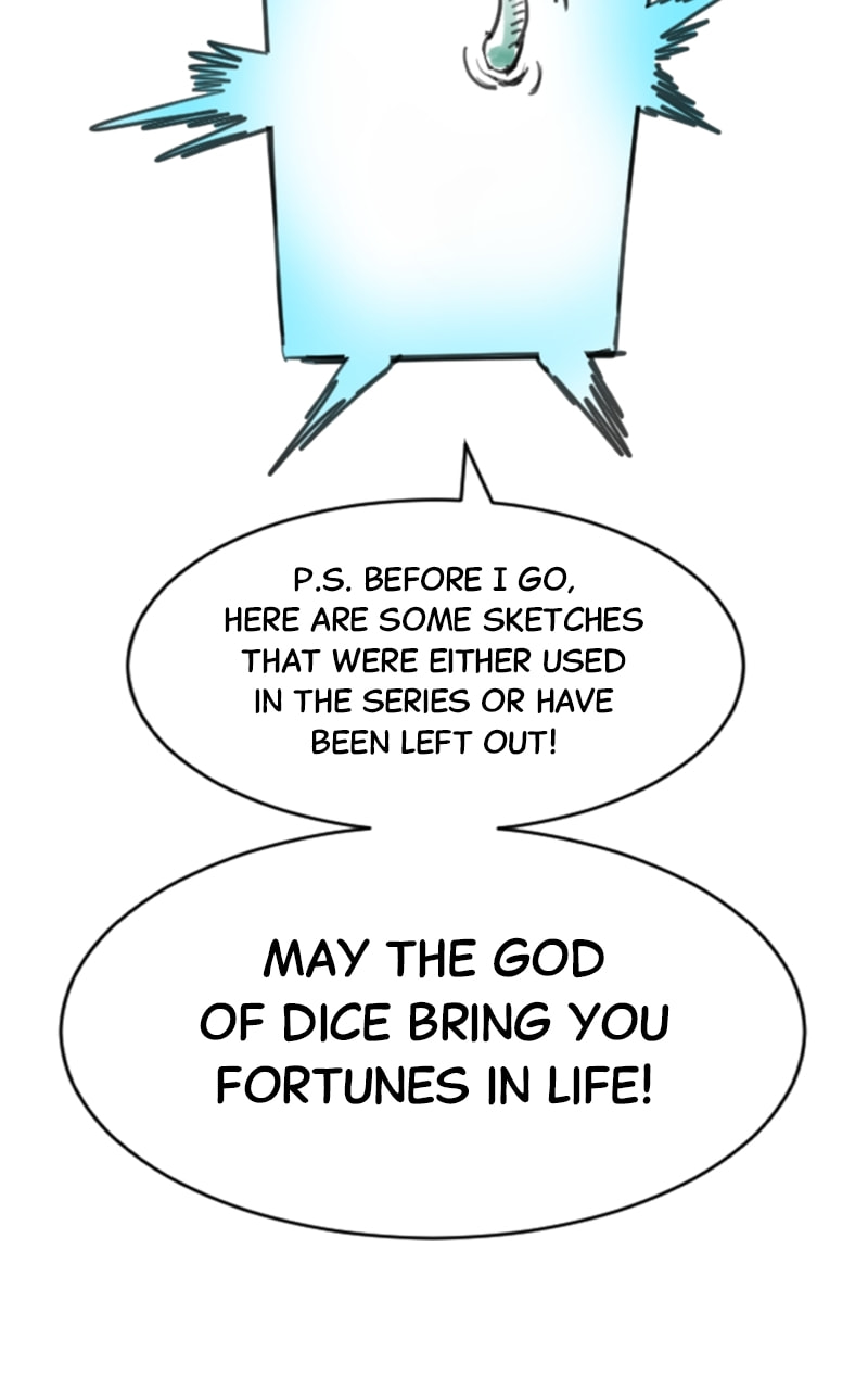 Gods’ Gambit Chapter 55.1 page 17 - 