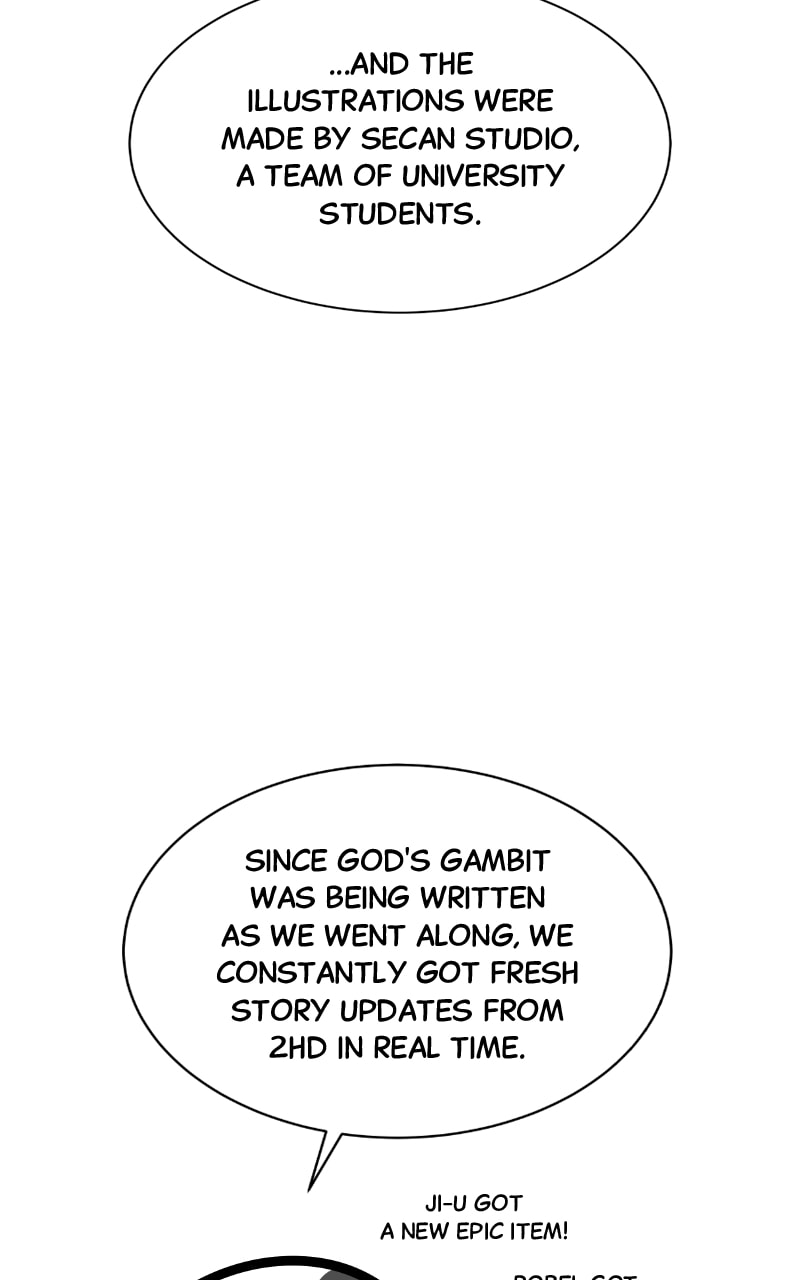 Gods’ Gambit Chapter 55.1 page 32 - 
