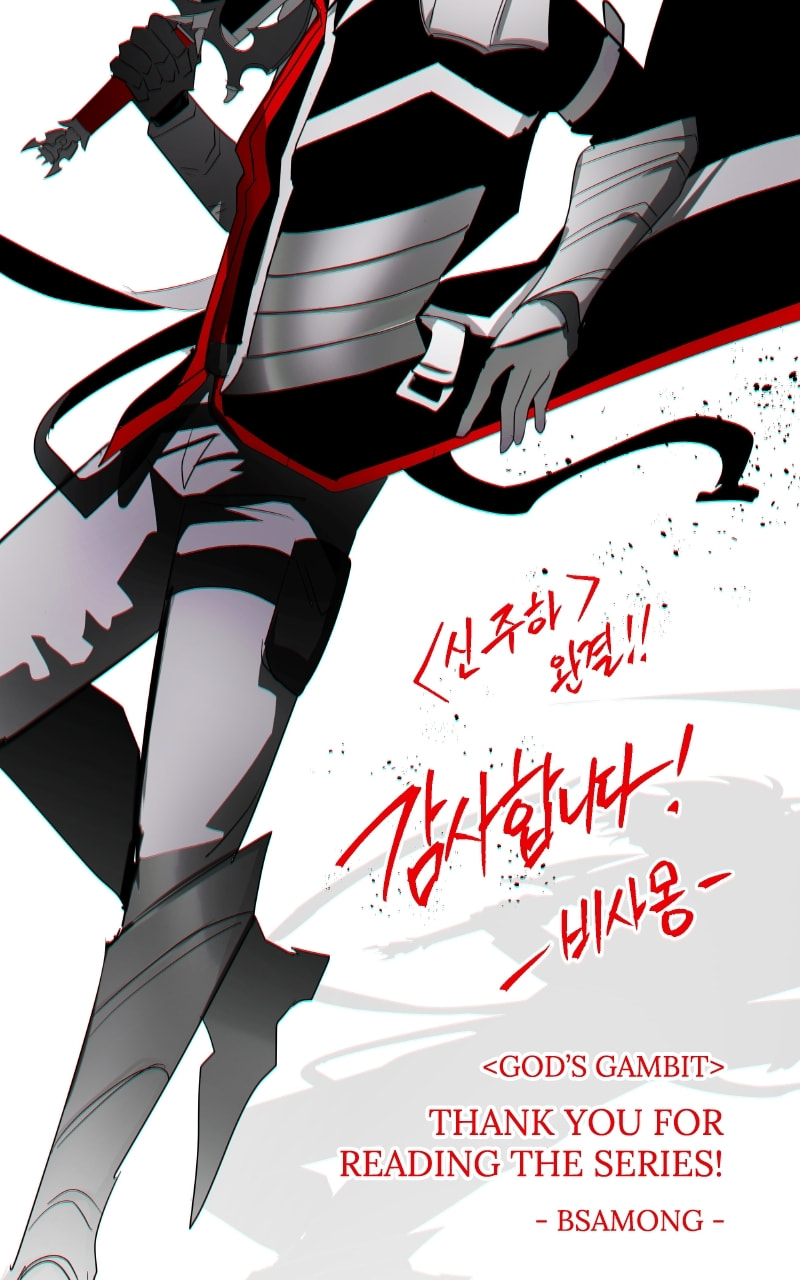 Gods’ Gambit Chapter 55.1 page 54 - 
