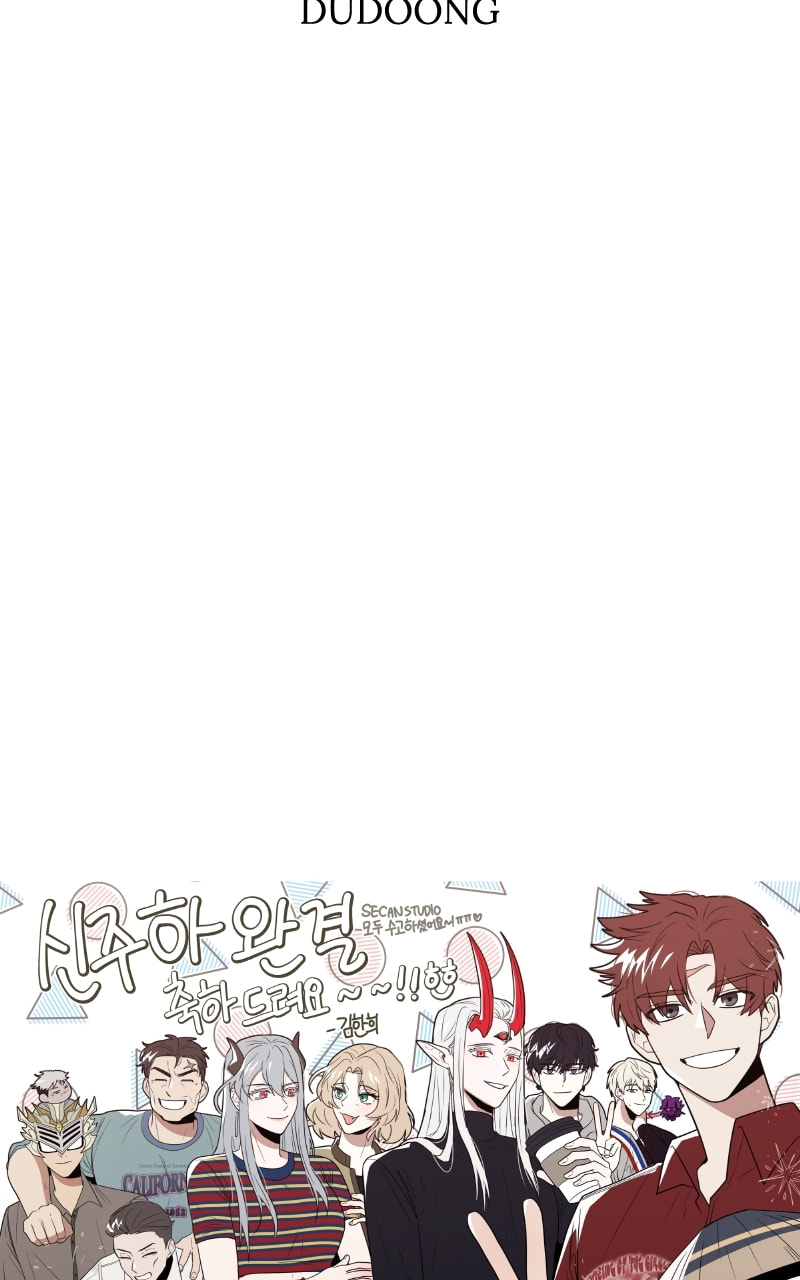 Gods’ Gambit Chapter 55.1 page 57 - 