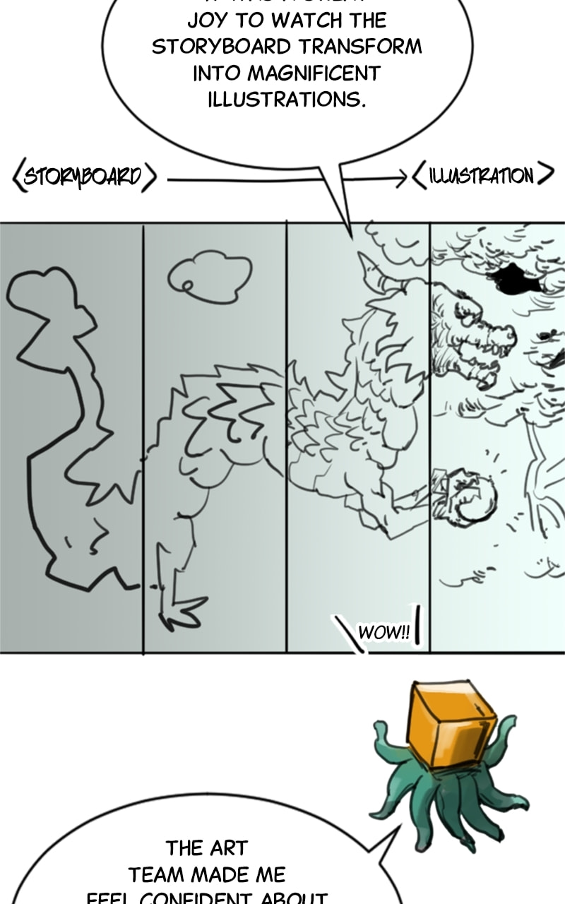Gods’ Gambit Chapter 55.1 page 7 - 