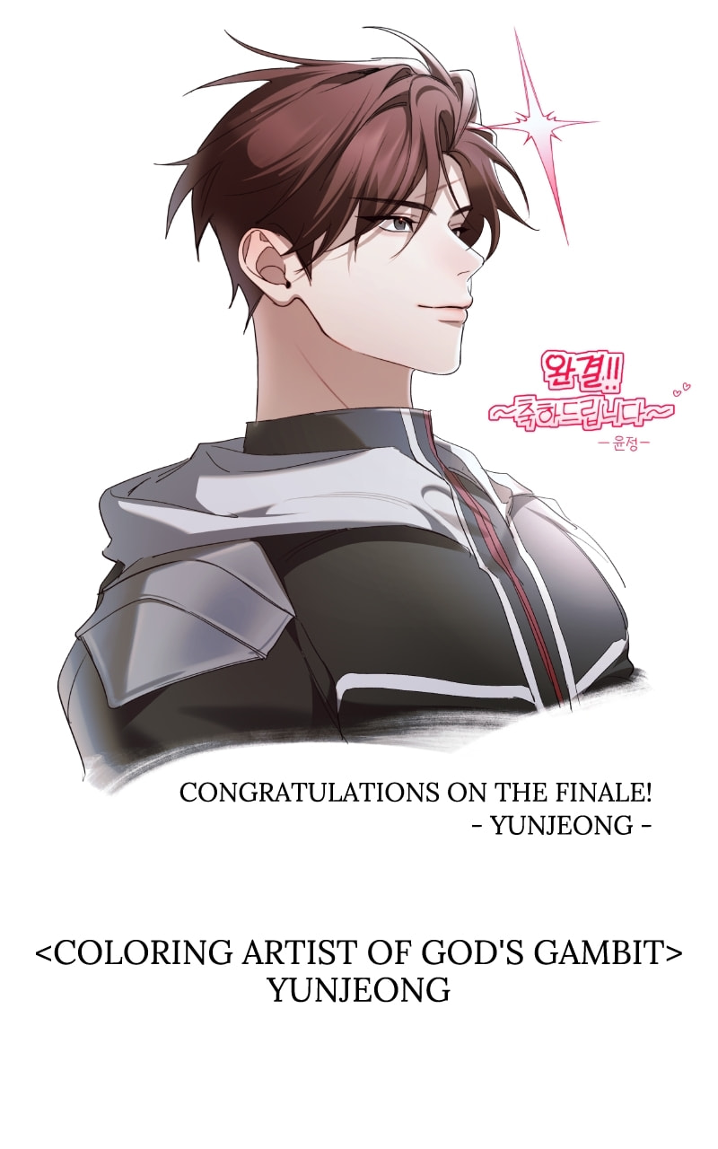 Gods’ Gambit Chapter 55.1 page 76 - 
