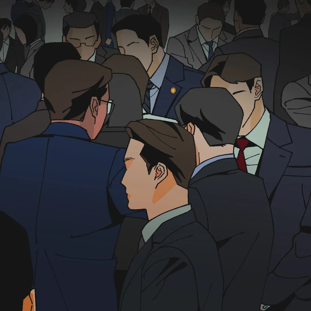 God’s Peace Chapter 1.2 page 21 - 