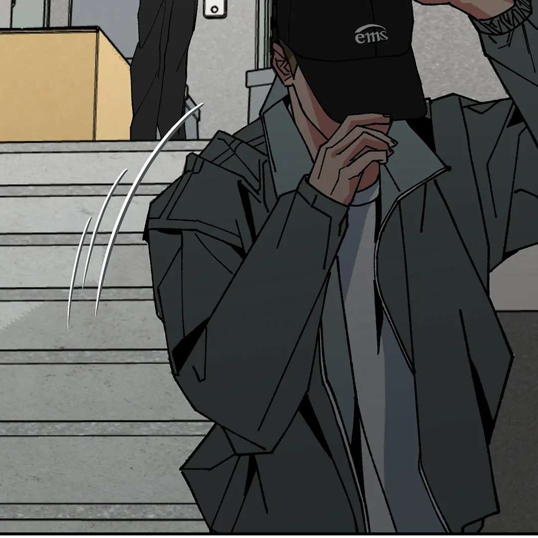 God’s Peace Chapter 1 page 171 - 