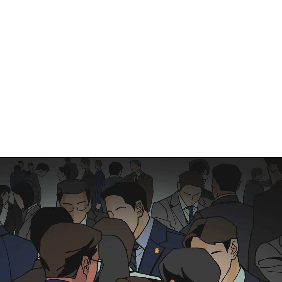 God’s Peace Chapter 1 page 21 - 