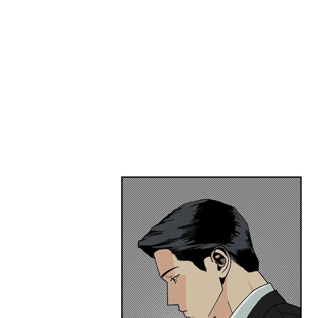God’s Peace Chapter 1 page 72 - 