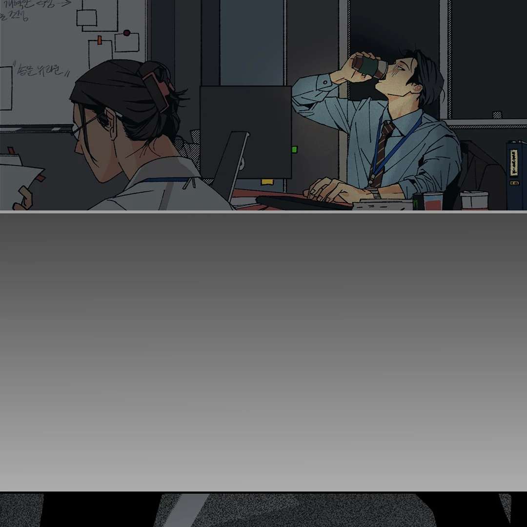 God’s Peace Chapter 1 page 93 - 