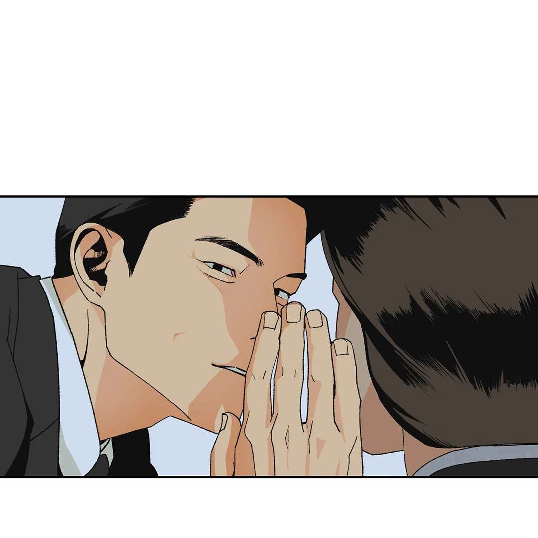 God’s Peace Chapter 1 page 96 - 