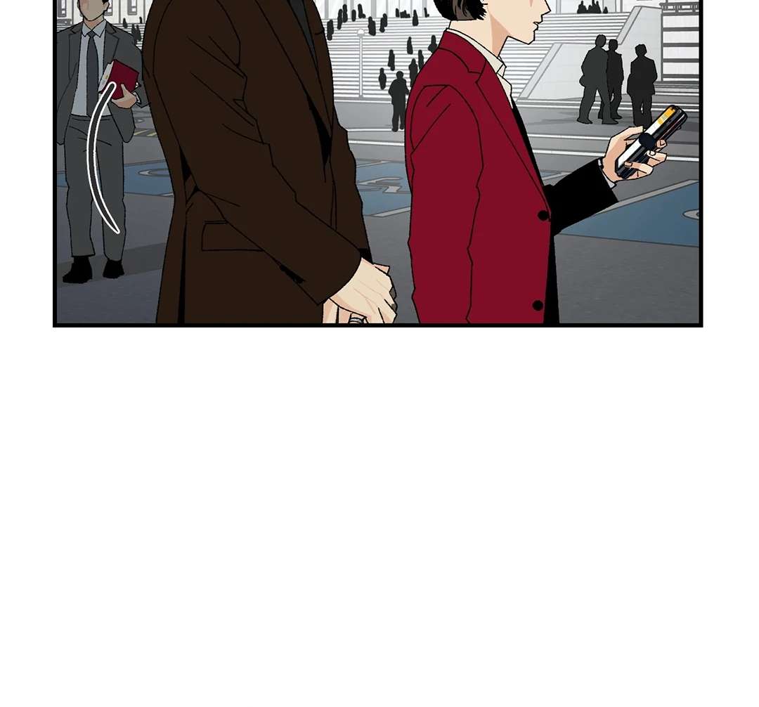 God’s Peace Chapter 10 page 22 - 