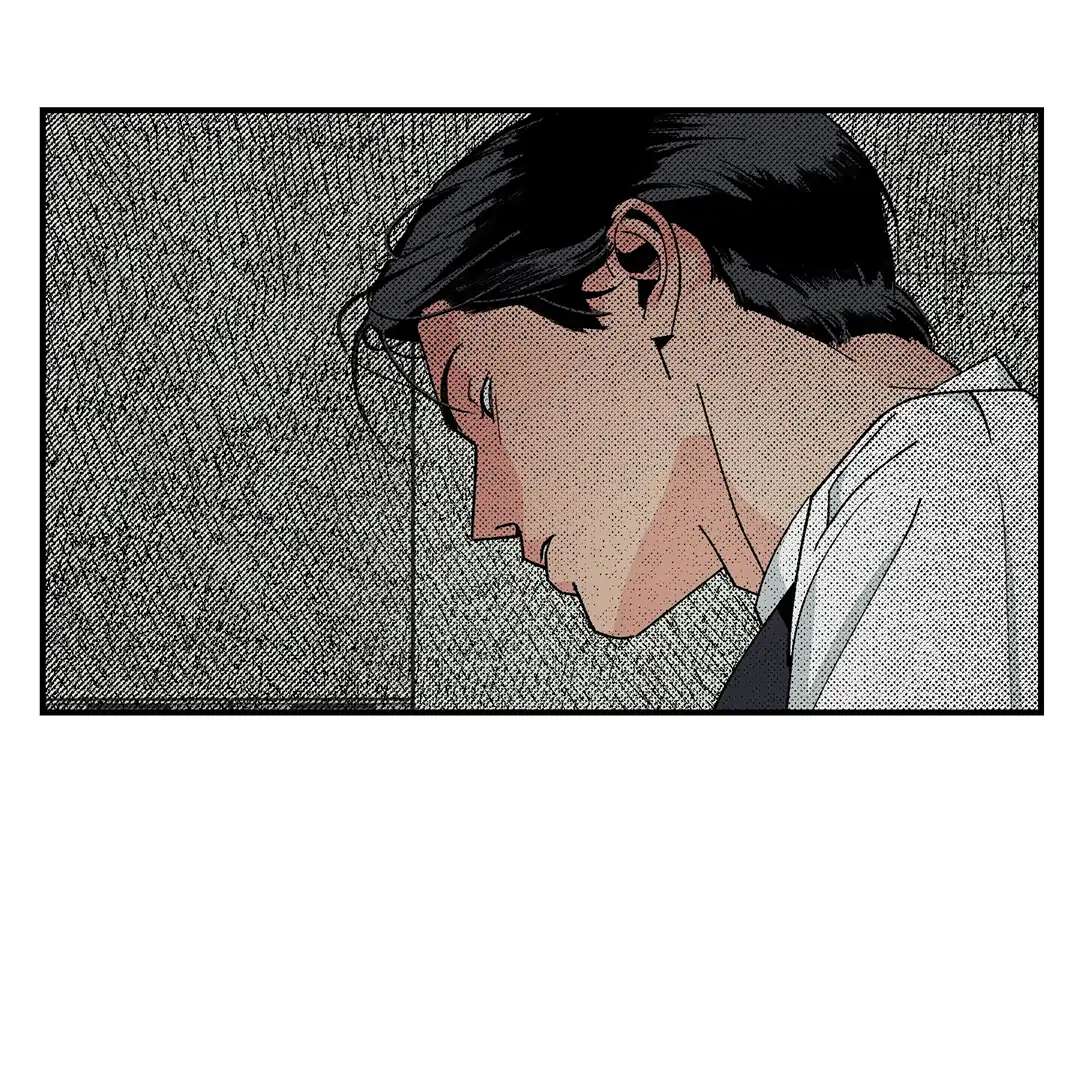 God’s Peace Chapter 10 page 73 - 