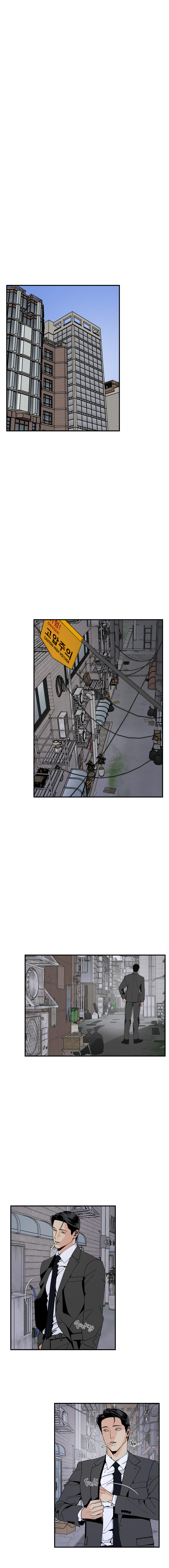 God’s Peace Chapter 11.1 page 7 - 