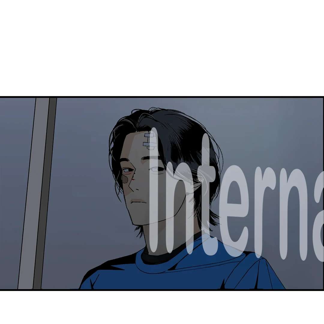 God’s Peace Chapter 11 page 119 - 