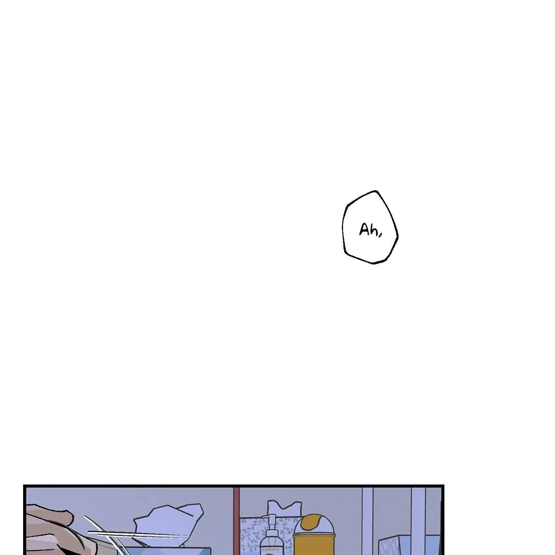 God’s Peace Chapter 11 page 3 - 