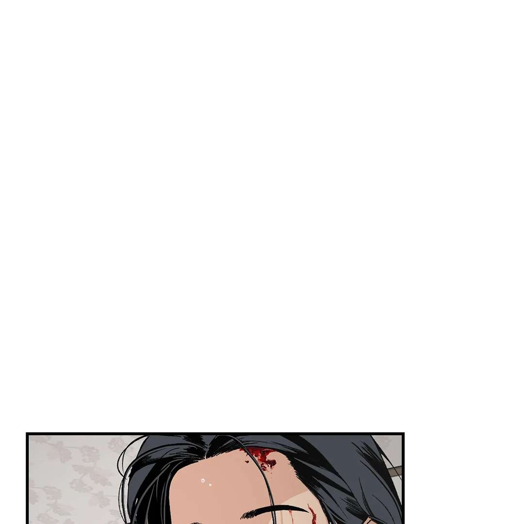 God’s Peace Chapter 11 page 28 - 