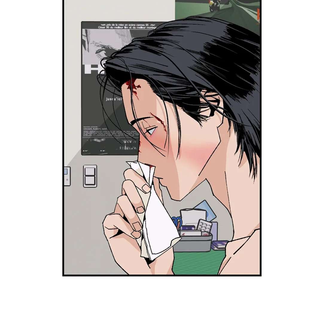 God’s Peace Chapter 11 page 32 - 