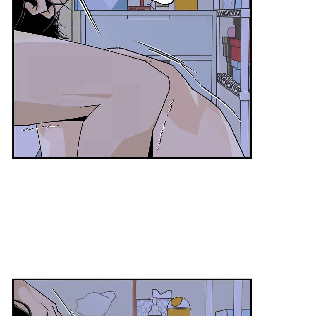 God’s Peace Chapter 11 page 5 - 