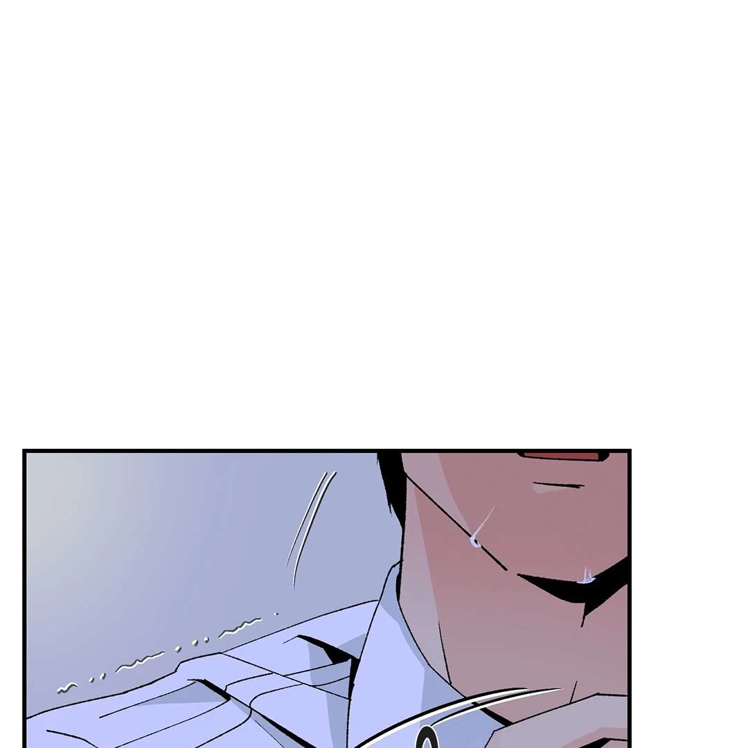 God’s Peace Chapter 12 page 109 - 