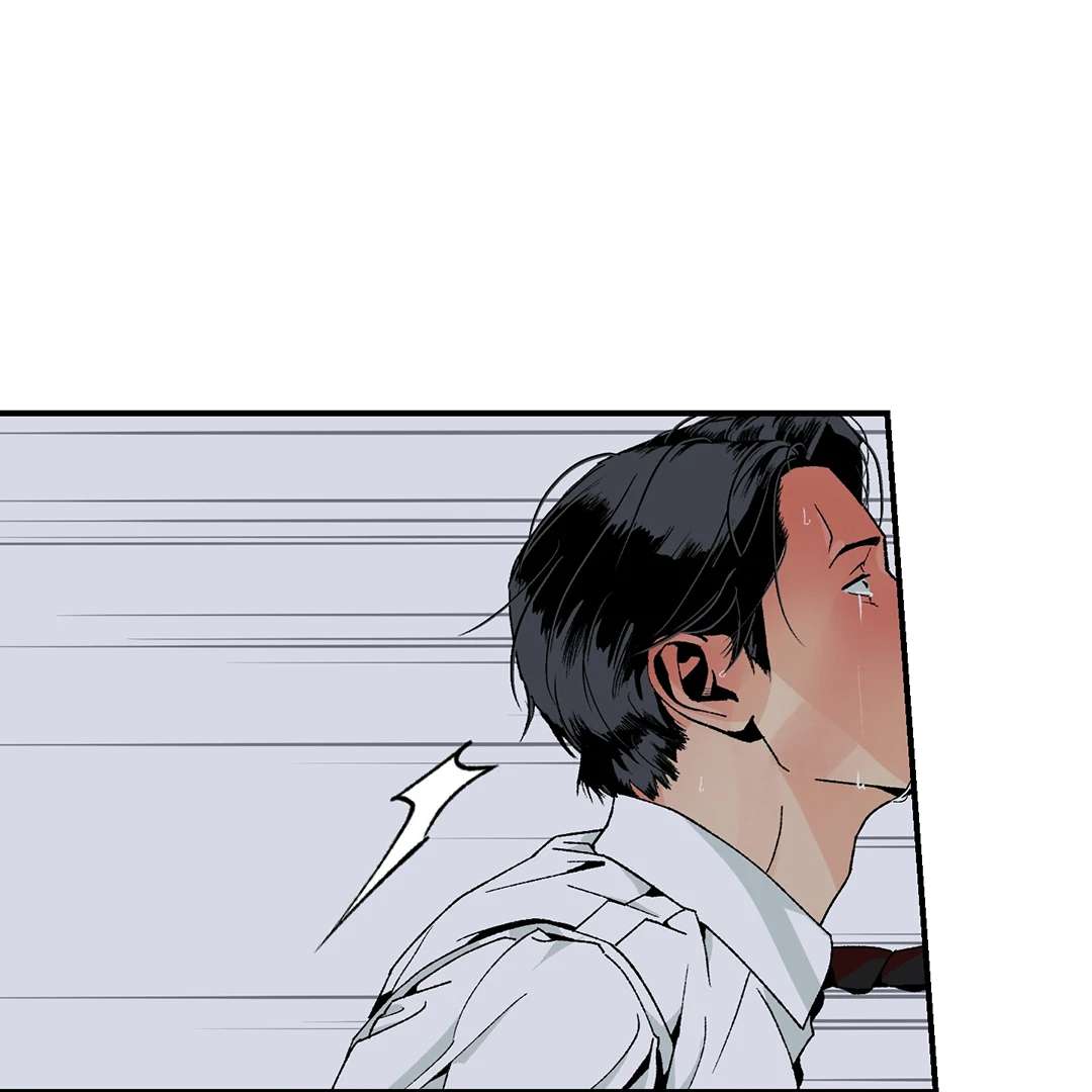 God’s Peace Chapter 12 page 119 - 