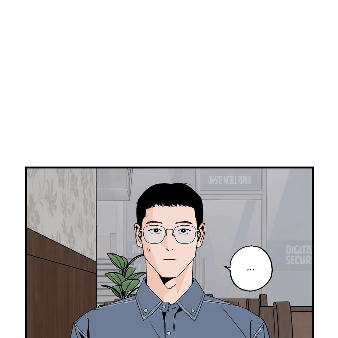 God’s Peace Chapter 12 page 23 - 