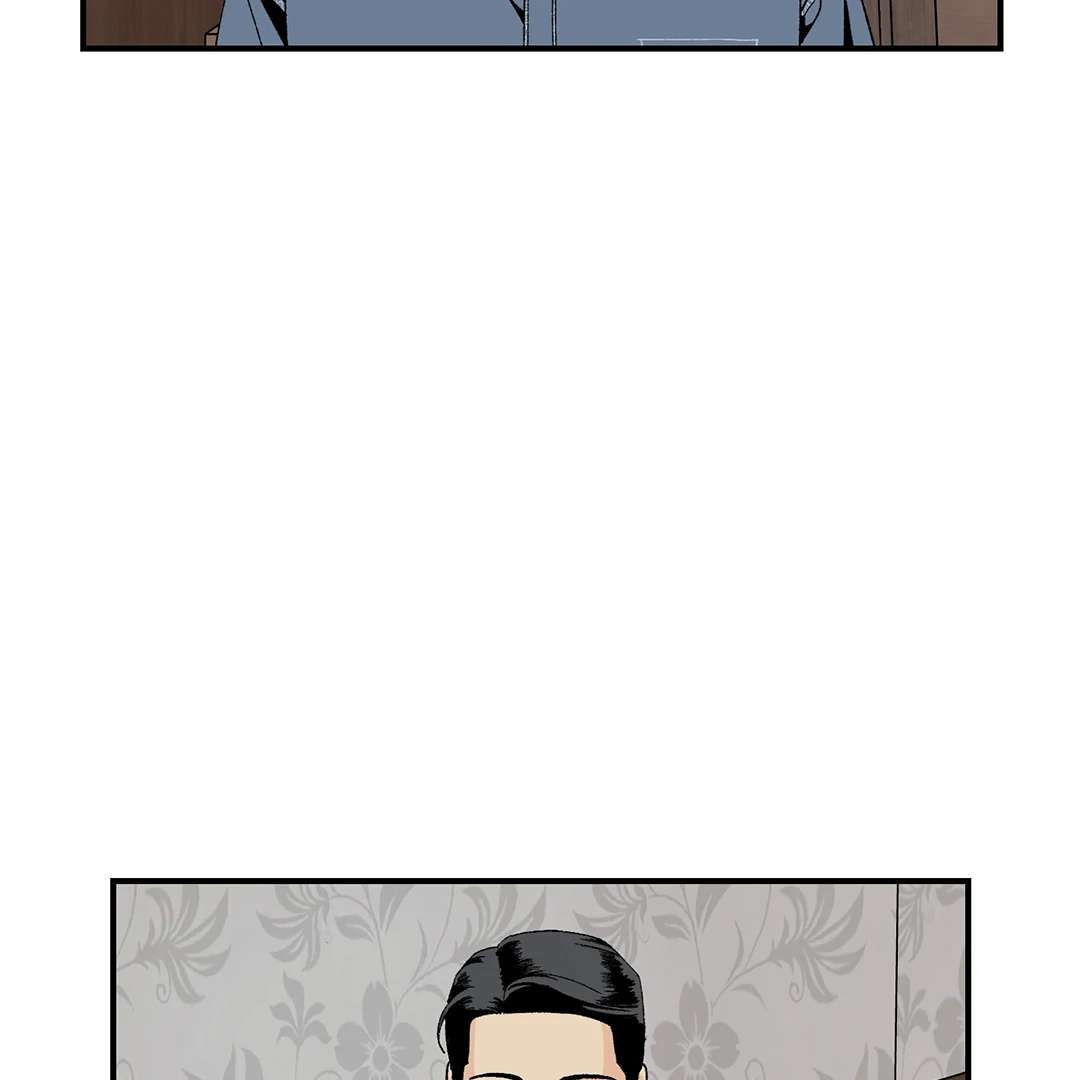 God’s Peace Chapter 12 page 24 - 