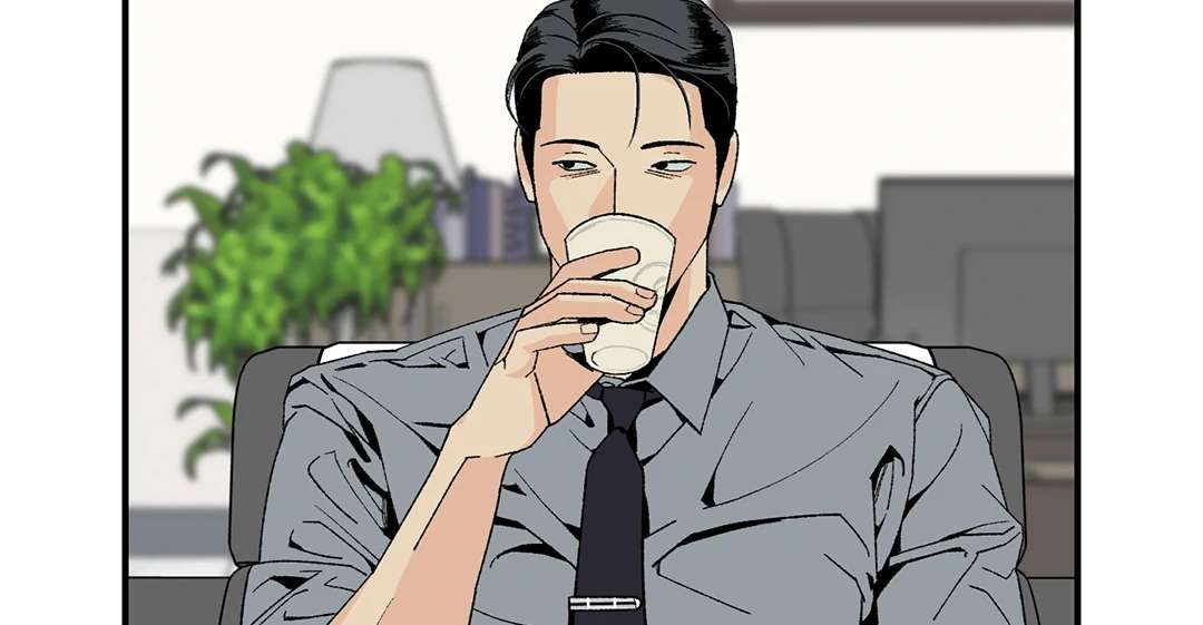 God’s Peace Chapter 12 page 26 - 