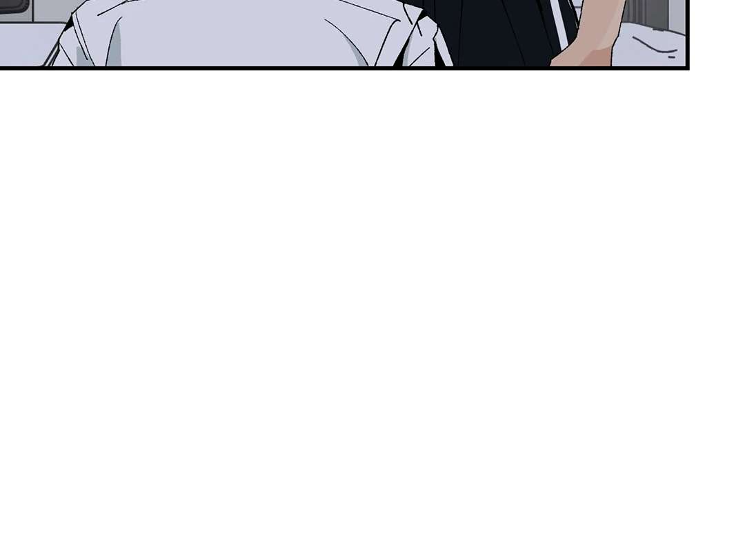 God’s Peace Chapter 12 page 79 - 