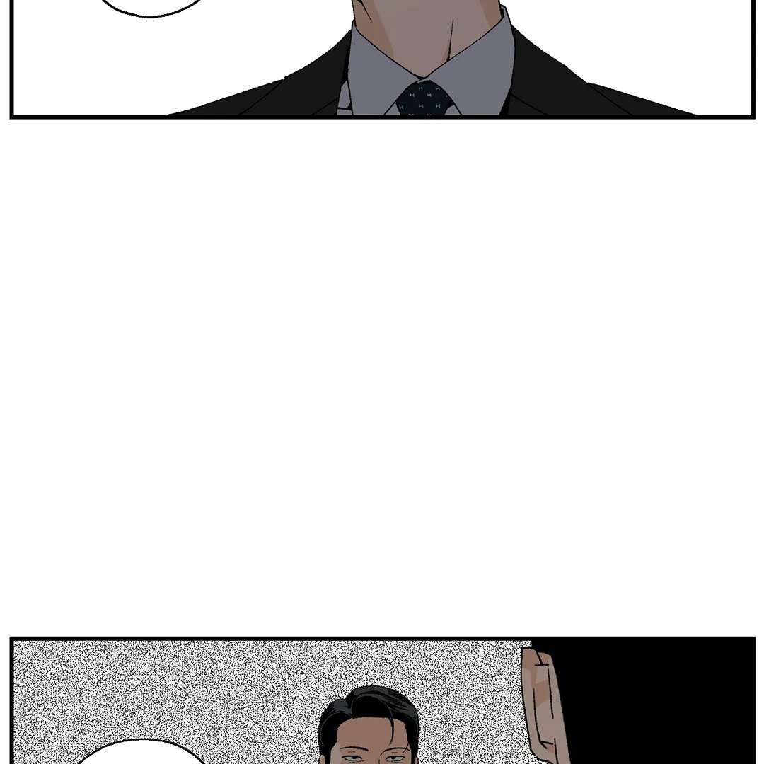 God’s Peace Chapter 12 page 10 - 