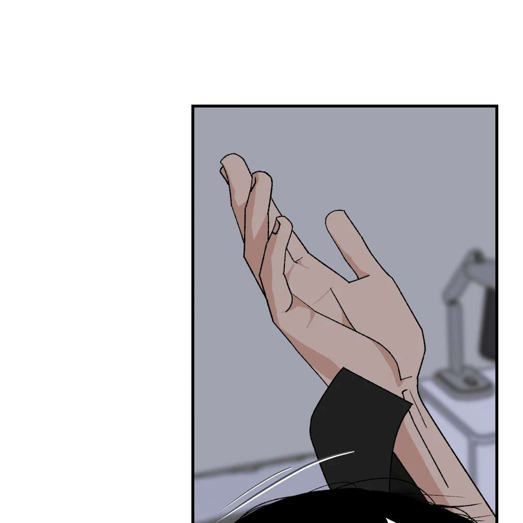 God’s Peace Chapter 13 page 11 - 