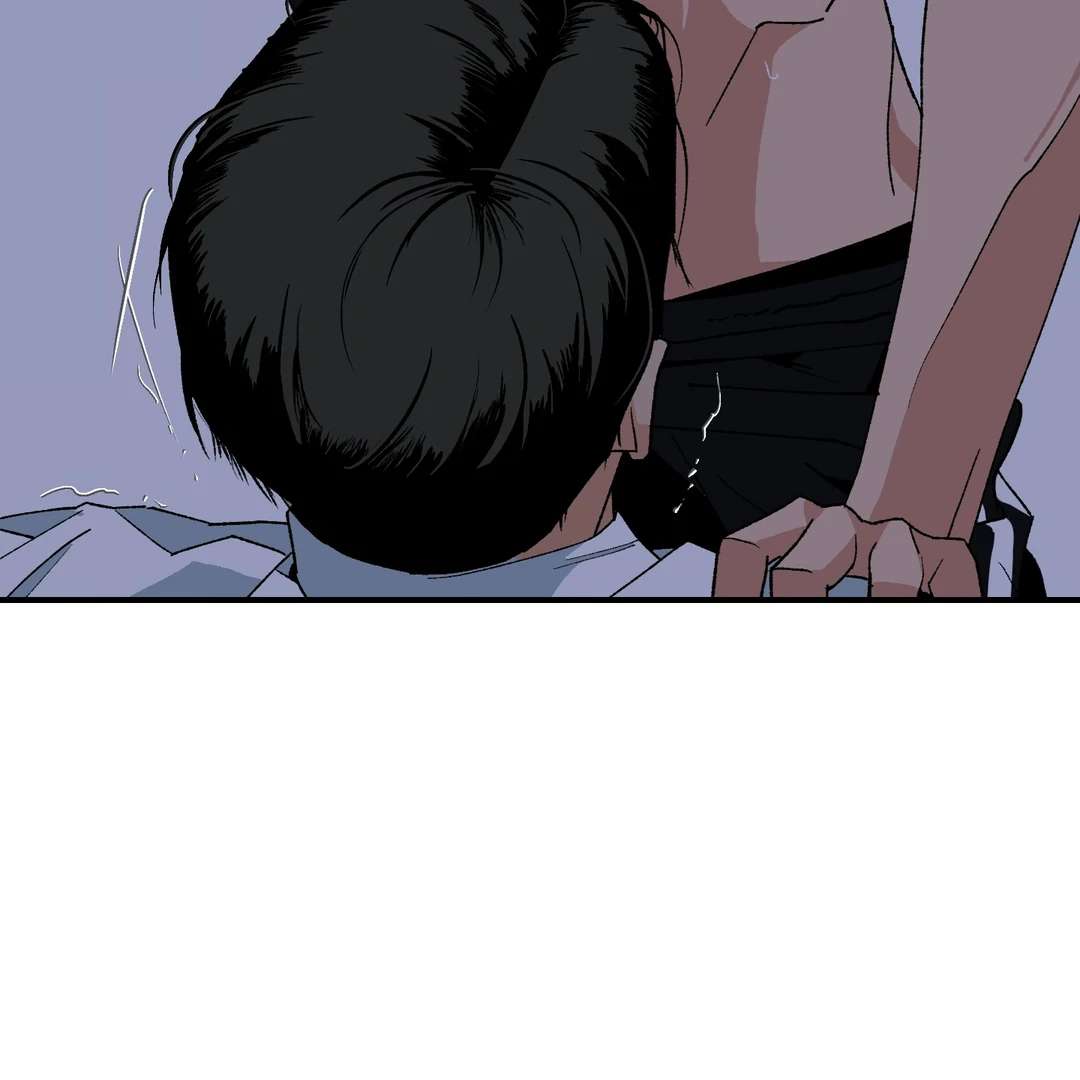 God’s Peace Chapter 13 page 6 - 