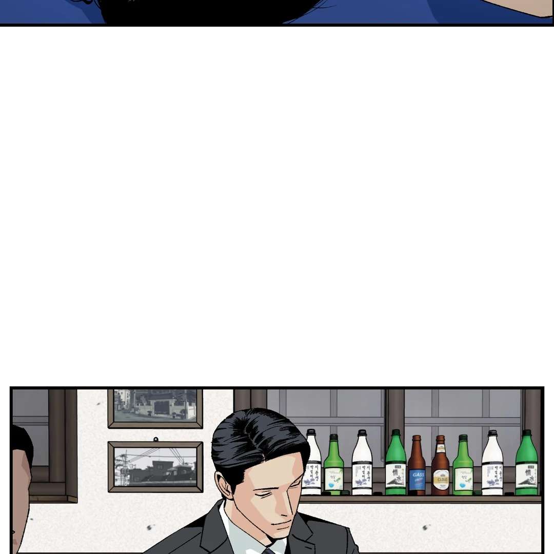 God’s Peace Chapter 13 page 67 - 