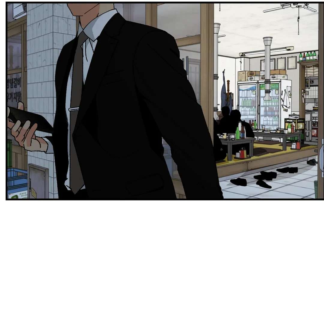 God’s Peace Chapter 13 page 76 - 