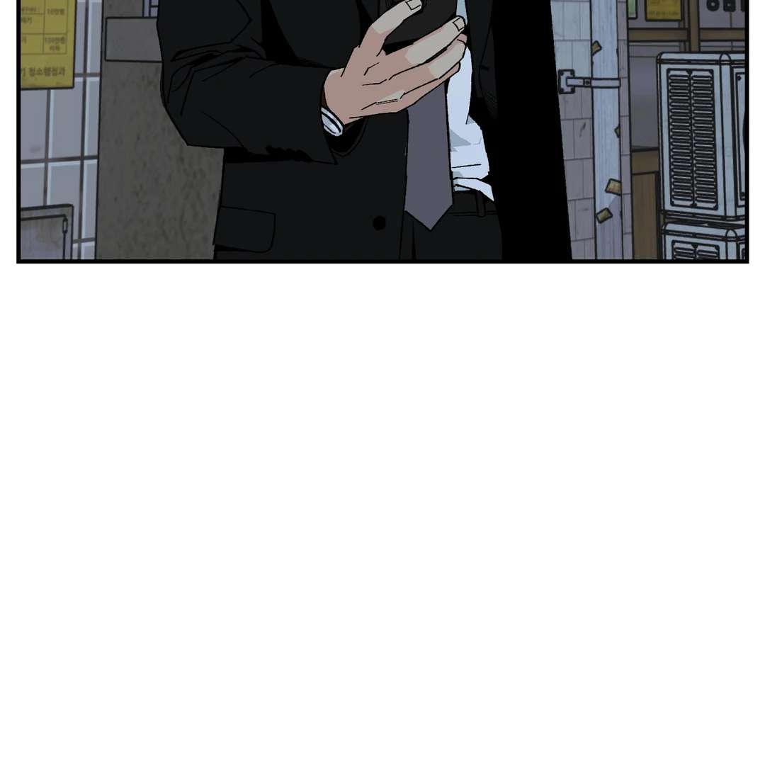 God’s Peace Chapter 13 page 88 - 