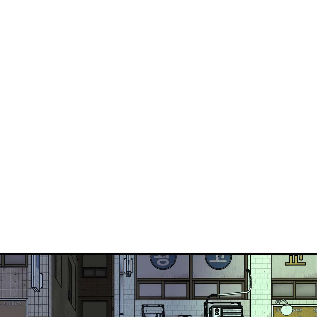 God’s Peace Chapter 13 page 98 - 