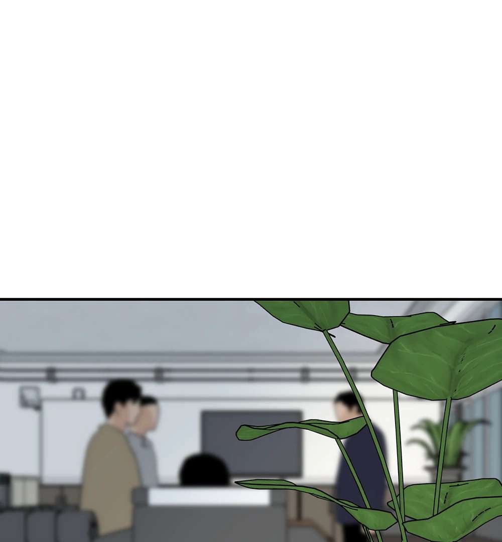 God’s Peace Chapter 14 page 103 - 