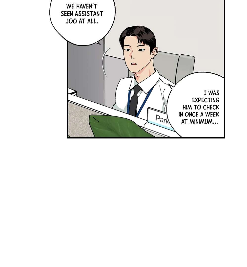 God’s Peace Chapter 14 page 16 - 