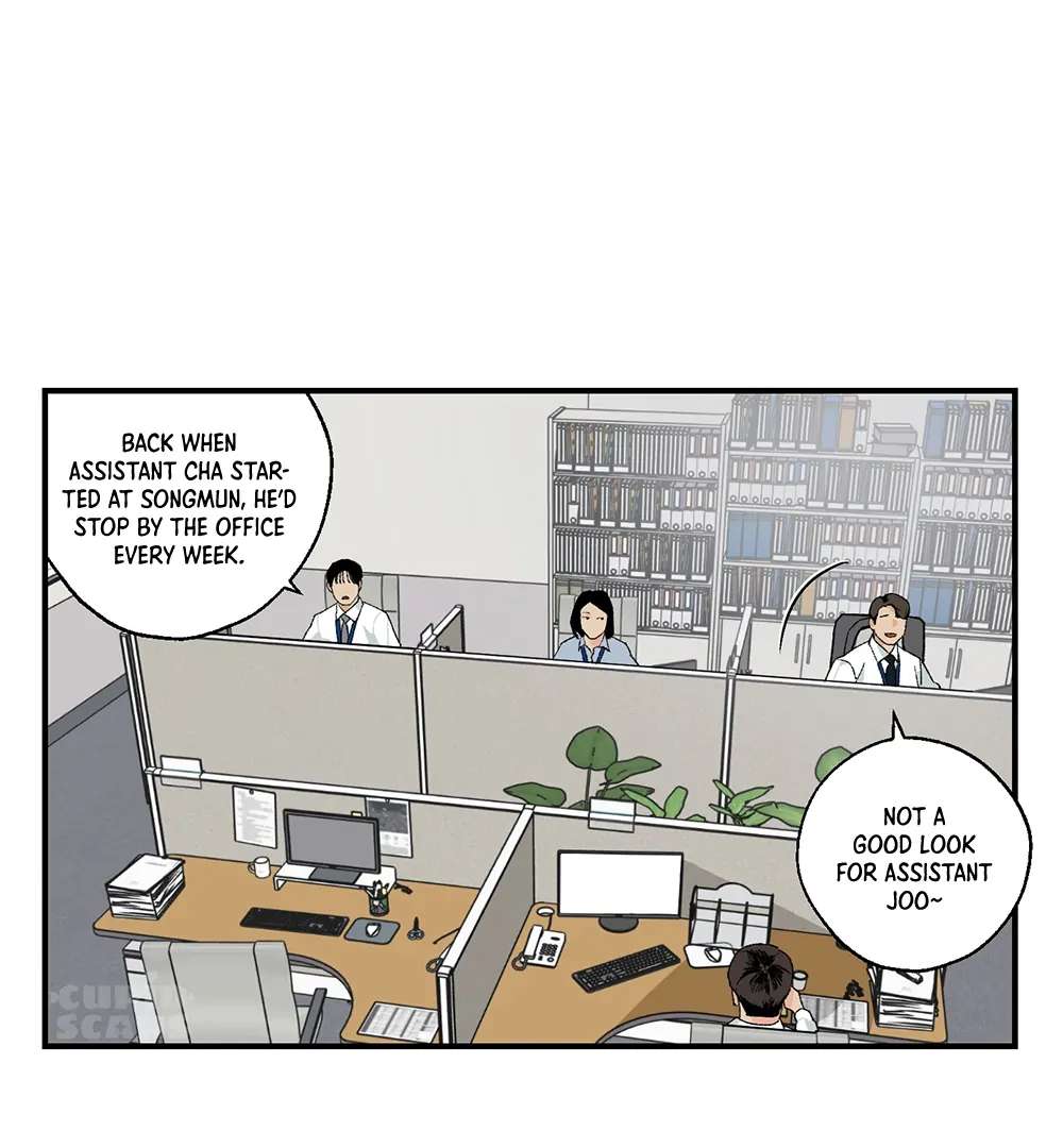 God’s Peace Chapter 14 page 17 - 