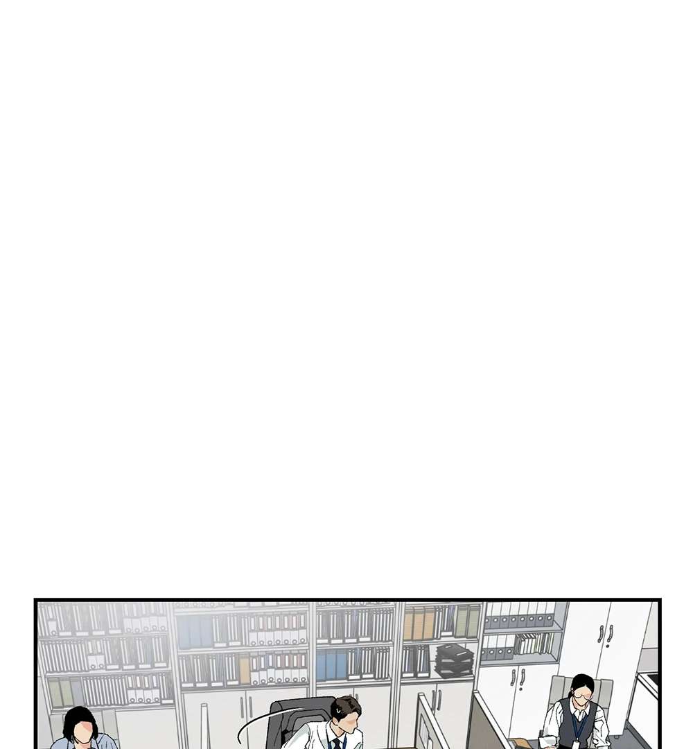 God’s Peace Chapter 14 page 21 - 