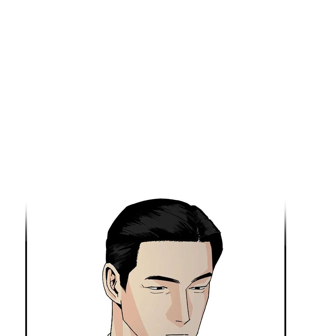 God’s Peace Chapter 14 page 4 - 